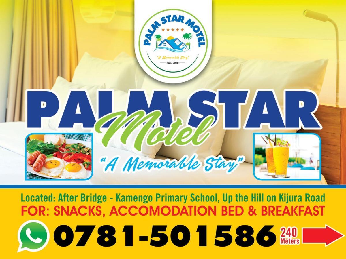 Palm Star Motel Fort Portal Екстер'єр фото